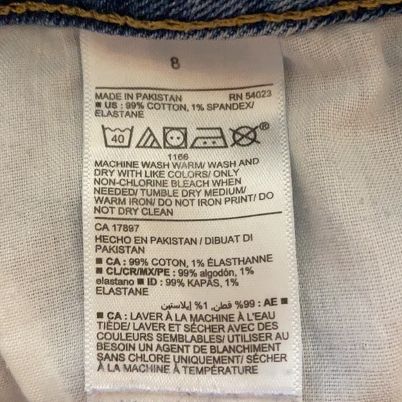 OLD NAVY jean or denim shorts - destructed - excellent condition - high rise - Picture 6 of 6